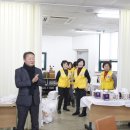 전국산업재해장애인협회 이미지