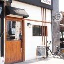 스시로이 | 경기 양주 덕계역 스시로이 방문 후기 신선한 초밥 맛집