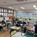 학장초등학교 이미지