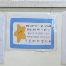 조은메디컬의원 이미지