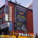 블랙앤압구정 이미지