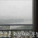 광교엘포트공인중개사사무소 이미지