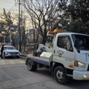 계도 웹이코노미