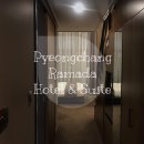 cu원주매지점 | [강원도 평창군] 평창 라마다 호텔&amp;스위트 / Pyeongchang Ramada Hotel &amp; Suite / 숙박 후기
