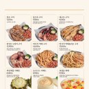 막이오름 이미지