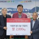 ㈜공영홈쇼핑 케이에스피뉴스