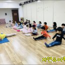 행복숲유치원 이미지