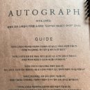 아우토그라프 | [수원-행궁동] 아우토그라프커피_내돈내산::핸드드립맛집