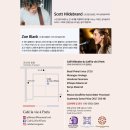 카페라비아파리 이미지