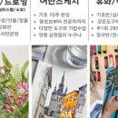 아트스튜디오303 이미지