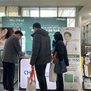 전남메디텍 네이버블로그
