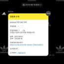 양지헤어살롱