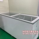양반떡집 이미지