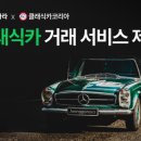 (주)디자인허브코리아 이미지