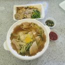 상북밀면