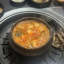 박현지토종한우 네이버블로그