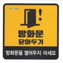 방화병원 이미지