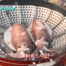 시즌낚시