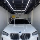 동해세차장 이미지