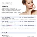 네일라피네