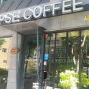 시냅스커피 이미지