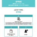 깐부스토어 이미지