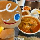 정만출 | 251025•251026 쿠키런 월드챔피언십 직관 후기