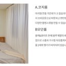 모드몽스튜디오 이미지
