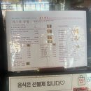 바다가조아파스타공방