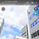 썸데이 헤어 이미지