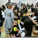 이서고등학교 이미지