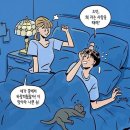 달달일러스트 이미지