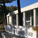 빙그레앞 | 2025 빙그레 하반기 2차 면접 후기