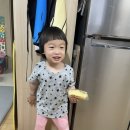 유순덕기정떡구;광양기정떡 | 아침대용 건강하고 폭신폭신한 떡 순천광영기정떡 솔직후기:))