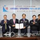 영진기계(주) 이미지