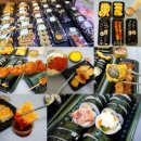 강릉축산농협하나로마트 내곡점 이미지