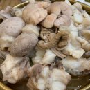 금손아귀 이미지