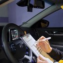 공항카클리닉 이미지