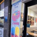 승달(애) 이미지