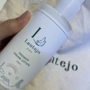 아이떼쥬