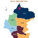 명지산 패밀리 펜션 이미지