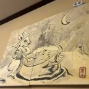 응암역4번출구 이미지