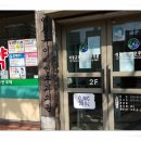 조영이비인후과의원 이미지