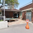 계룡공인중개사사무소 이미지