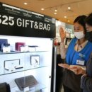 지에스25 파르나스타워점 이미지