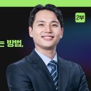 그릭스코리아