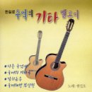 한길로 이미지