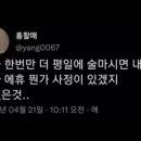충남집 이미지