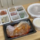 삼순이생고기