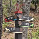 해돋이마을 이미지